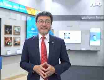 至成国际智慧零售解决方案