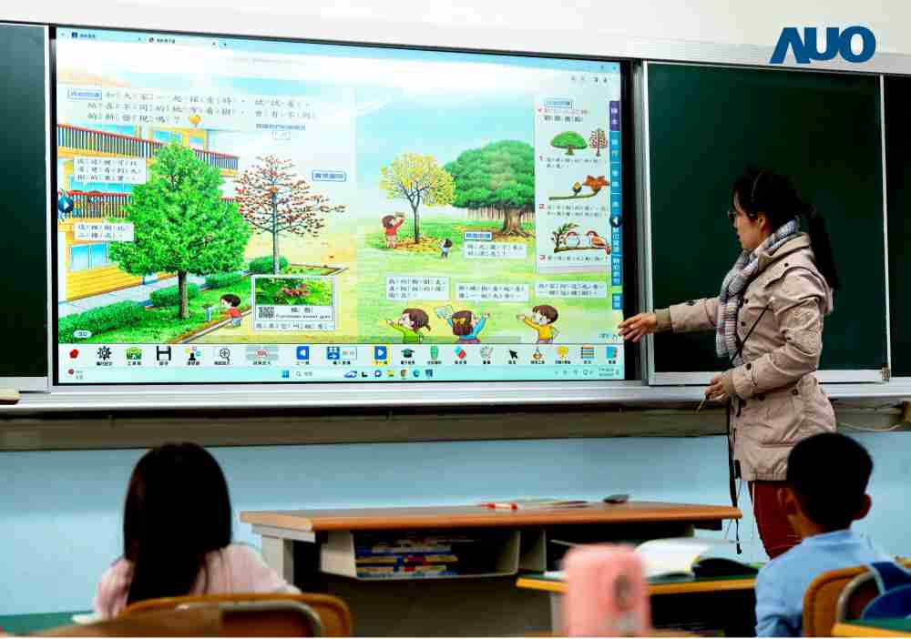 至成国际与达擎共同开发的〝远程设备管理系统〞，，透过流畅的多功能安装模式、、、、直觉设计的整合操作接口，，，，可同时管理多部设备，，，改善学校的设备管理痛点