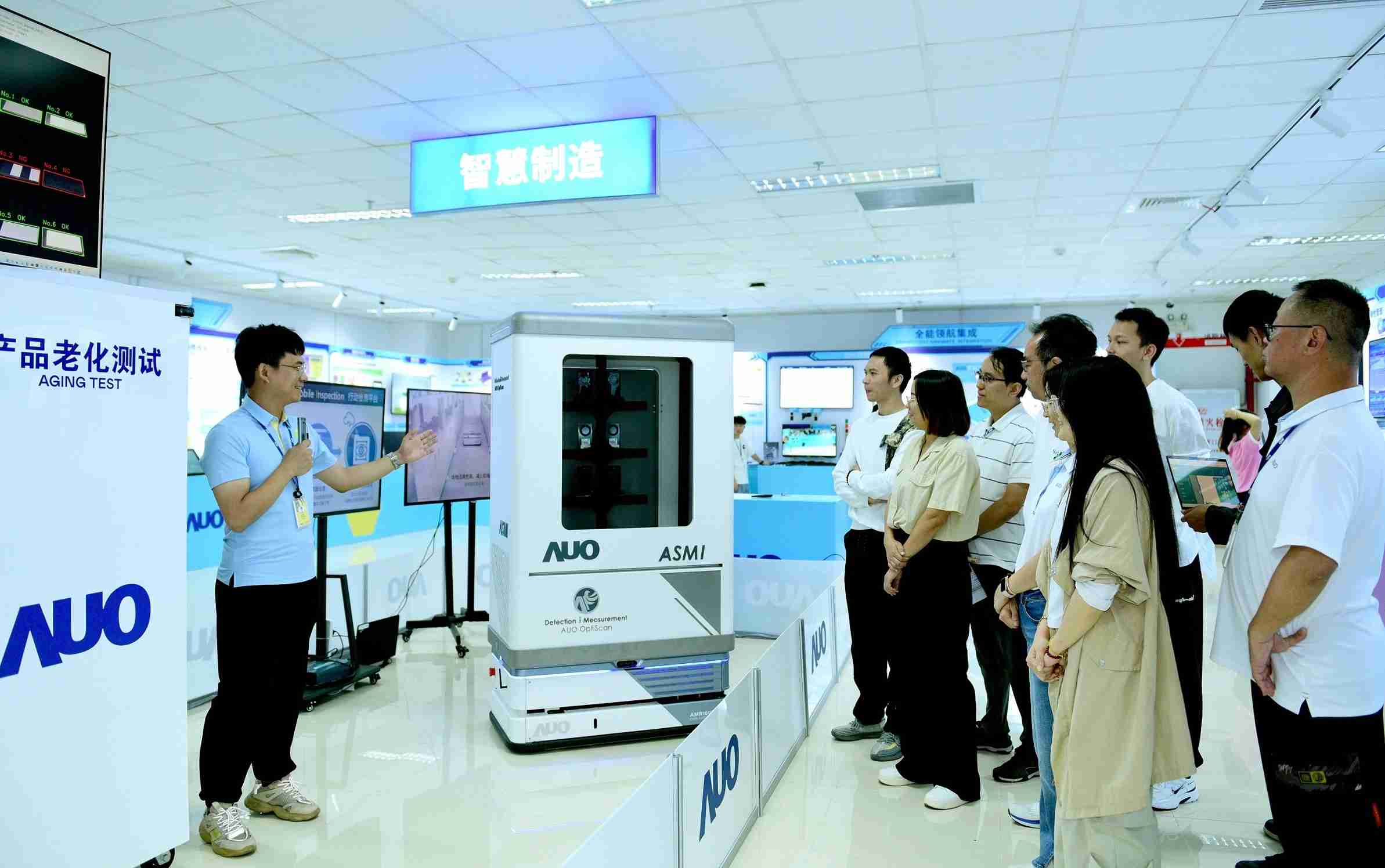 至成国际厦门将5G+ABC技术串联生产管理全流程，，，，打通研发、、、采购、、、生管、、制程、、、、设备、、、、质量等产品全生命周期制造流程，，完成数字化设计、、智慧供应链、、智能座舱、、、全流程设备管理、、、、数据驱动优化、、、智慧在线检测、、、智慧品管等自适应生产模式升级