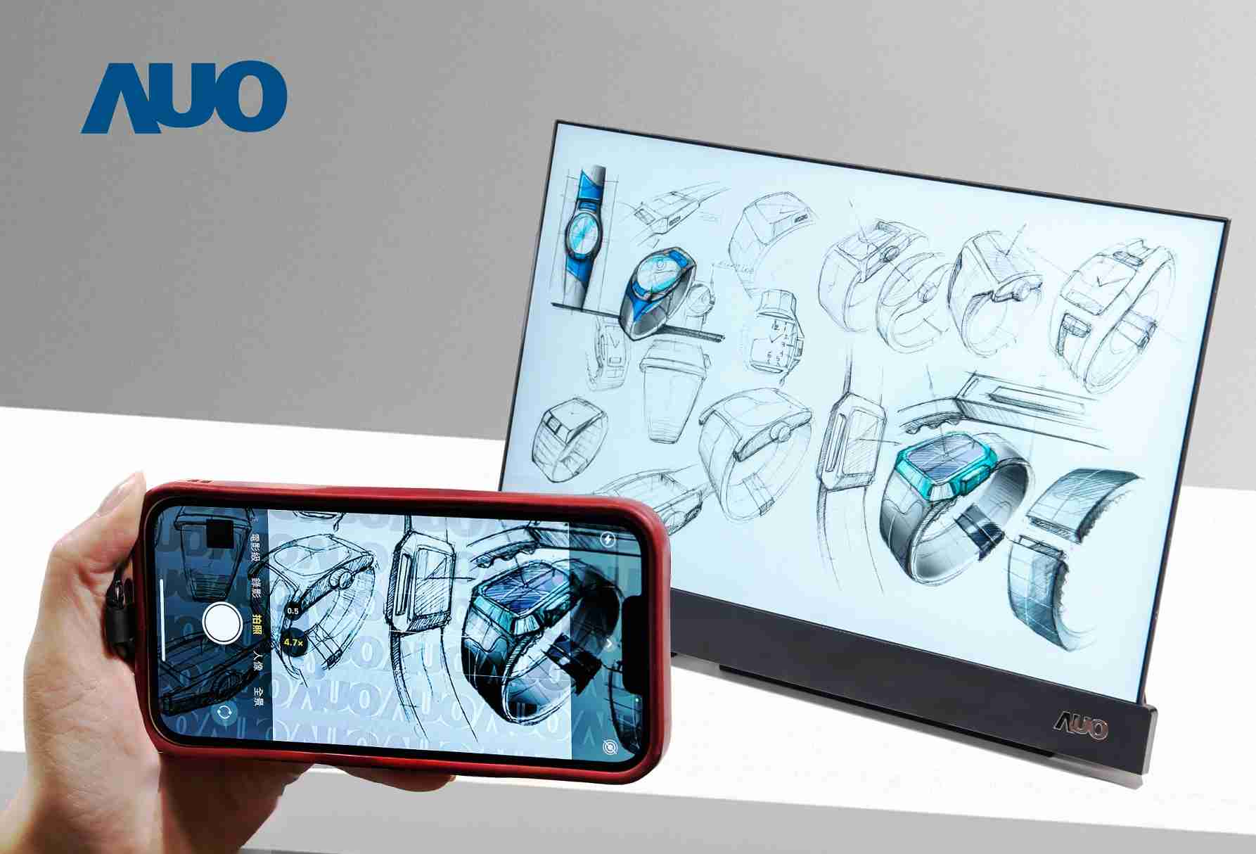 至成国际16吋防窥显示器，，采用人眼无法察觉、、、相机拍摄时才显现的隐藏式水印技术，，，，未来可结合AI镜头侦测周围环境，，，，实时开启或关闭水印，，，，大幅提升在公共场域使用显示器的安全性